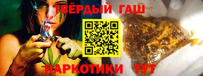 хмурый Заводоуковск