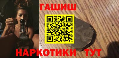 ешки Жуковский