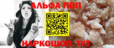 ешки Жуковский