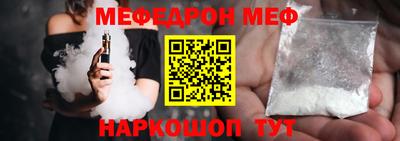 хмурый Заводоуковск