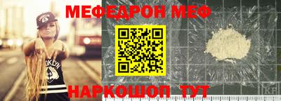 трава Заволжье