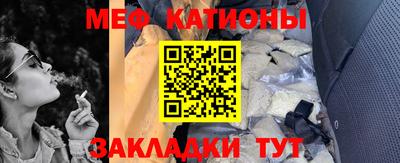 ешки Жуковский