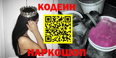 mdma Усть-Илимск