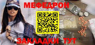 экстази Усть-Джегута
