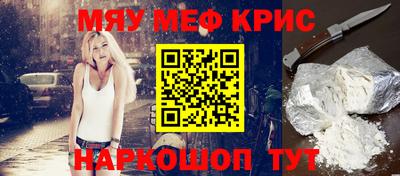 ешки Жуковский