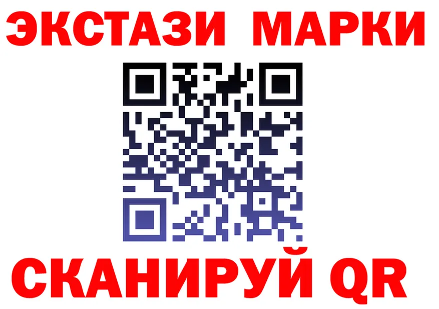 МЕФ 4 MMC ONION shop hydra Рославль