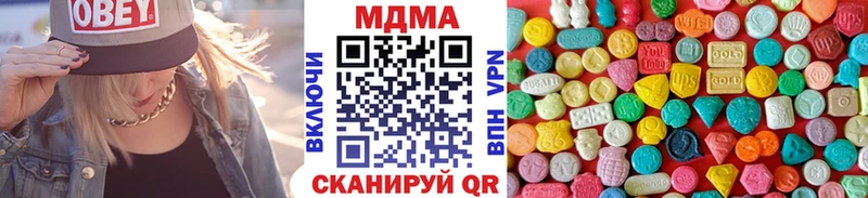 нарко площадка формула  Рославль  МДМА Molly  как найти  