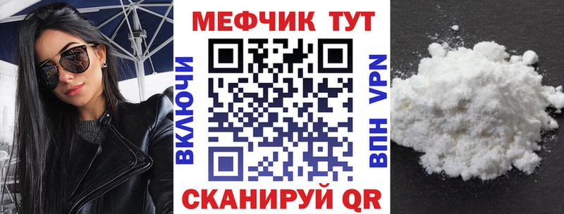 МЯУ-МЯУ мяу мяу  хочу   Рославль 