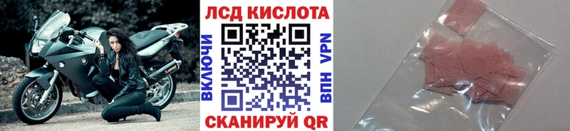 Марки NBOMe 1500мкг  наркотики  Рославль 