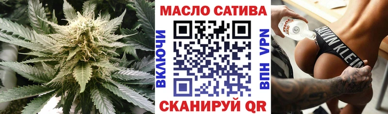 OMG   купить   Рославль  Дистиллят ТГК концентрат 